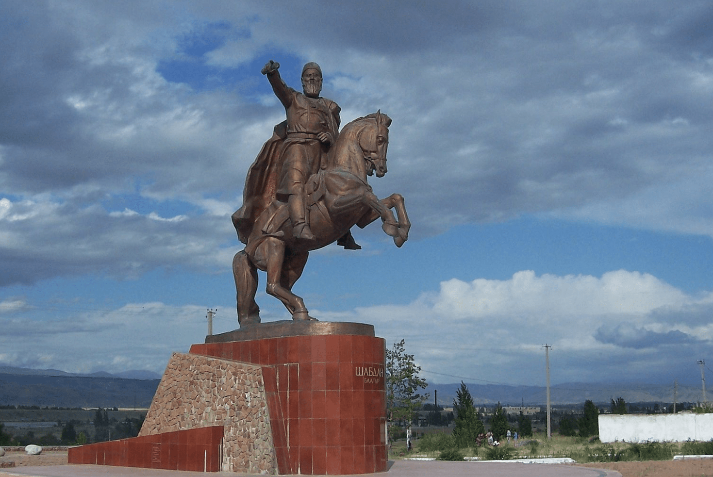 Прогноз погоды Кемин Киргизия Кыргызстан